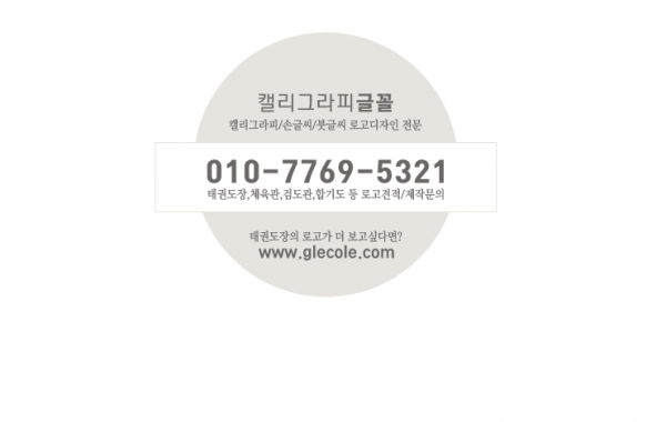38d9ba9a8809eb1e27606e6df5868b60_1581382692_2653.png