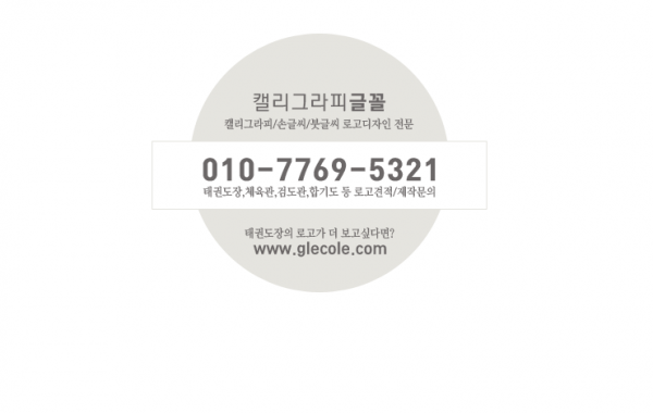 38d9ba9a8809eb1e27606e6df5868b60_1581383627_8905.png